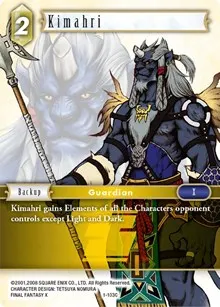 Kimahri Common (Opus I)