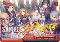 Kimberly Magic Academy SP (Dengeki Bunko)