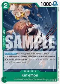 Kinemon 026 (Royal Blood) — One Piece Card Game Card Value