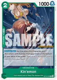 Kinemon 026 (Royal Blood Release Event Cards)
