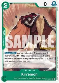 Kinemon 027 (Royal Blood Release Event Cards)