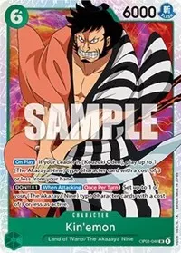 Kinemon (Romance Dawn)