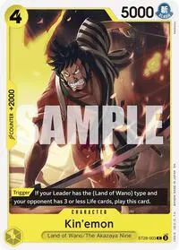 Kinemon (Starter Deck 28: GREEN/YELLOW Yamato)
