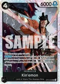 Kinemon (The Time of Battle) — One Piece Card Game Card Value