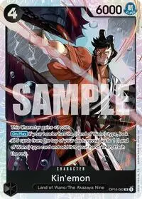 Kinemon (The Time of Battle)