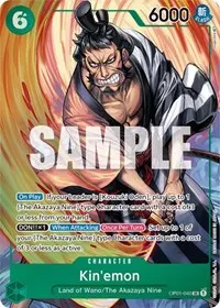 Kinemon Parallel (Romance Dawn)