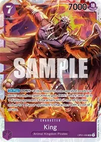 King 096 (Romance Dawn)