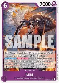 King (The Azure Sea's Seven)