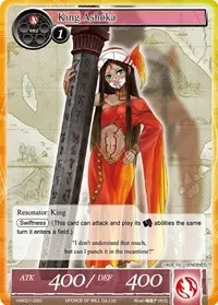 King Ashoka (Vingolf -Engage Knights-)