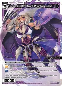 King Clad FA Giant Phantom Insect (Reunion Diva)