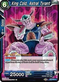 King Cold Astral Tyrant (Universal Onslaught Pre-Release Cards)