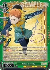 King Greedy SP (The Seven Deadly Sins: Revival of The Commandments)