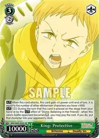 King Protective SR (The Seven Deadly Sins: Revival of The Commandments)