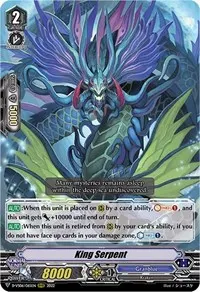 King Serpent (D-VS06: V Clan Collection Vol.6)