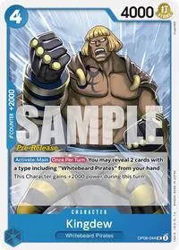 Kingdew (Two Legends Pre-Release Cards)