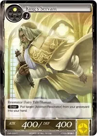 Kings Servant (Crimson Moon's Fairy Tale)