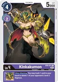 Kinkakumon (Double Diamond)