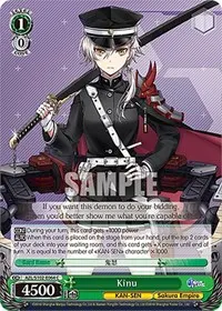 Kinu (Azur Lane)