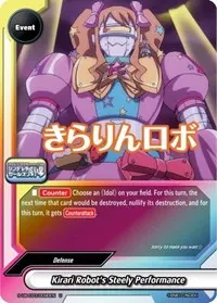 Kirari Robots Steely Performance (The iDOLM@STER Cinderella Girls Theater)