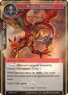 Kiriks Partner (Reiya Cluster Starter Deck)