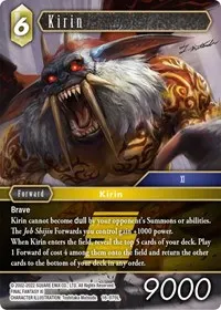 Kirin (Emissaries of Light)
