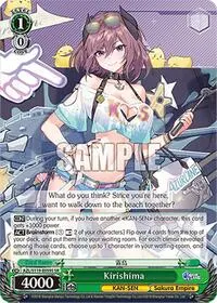 Kirishima SR (Azur Lane Vol. 2)