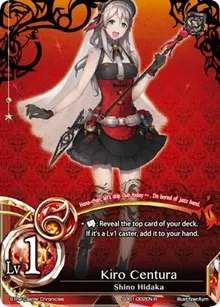 Kiro Centura (SD01: Wings of Anger)