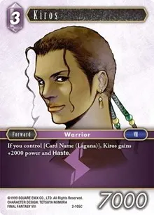 Kiros (Opus II)