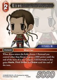 Kiros (Opus VI)