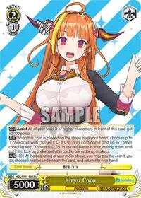 Kiryu Coco (hololive production)