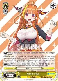Kiryu Coco SR (hololive production) — Weiss Schwarz Card Value