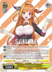 Kiryu Coco SR (hololive production)