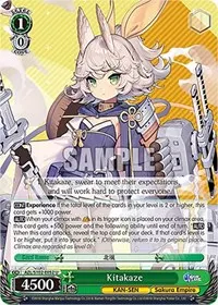Kitakaze (Azur Lane)