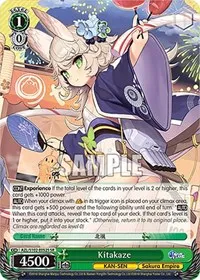 Kitakaze SR (Azur Lane) — Weiss Schwarz Card Value
