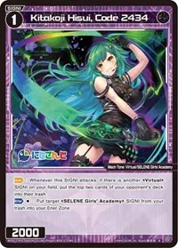 Kitakoji Hisui Code 2434 (Collab Booster: Nijisanji Diva) — WIXOSS Card Value