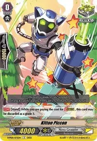 Kitton Piccon (D-PS01: P Clan Collection 2022)
