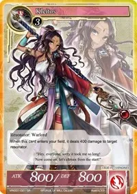 Kleitos SR (Vingolf -Engage Knights-) — Force of Will Card Value