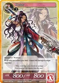 Kleitos SR (Vingolf -Engage Knights-)
