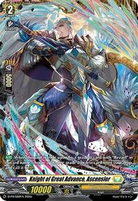 Knight of Great Advance Ascensior (D Promo Cards)