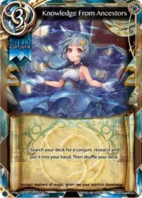 Knowledge From Ancestors (pith DIMENSION BATTLE ROYALE)