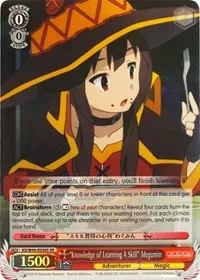 Knowledge of Learning A Skill Megumin SR (KonoSuba)