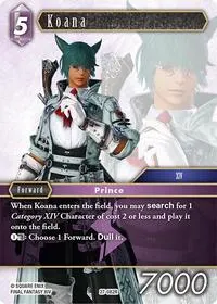 Koana (Journey of Discovery)