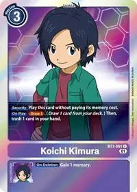 Koichi Kimura (Next Adventure)