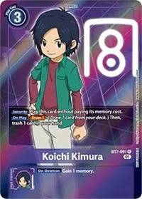 Koichi Kimura Box Topper (Next Adventure)