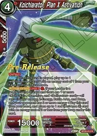 Koichiarator Plan X Activation (Power Absorbed Pre-Release Cards)