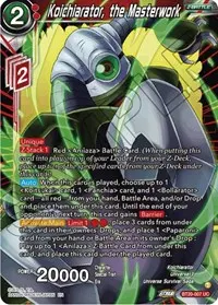 Koichiarator the Masterwork (Power Absorbed)