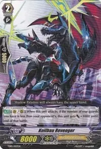 Koilbau Revenger (Trial Deck 10: Purgatory Revenger)