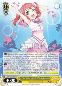 Koini Naritai AQUARIUM Ruby Kurosawa (Love Live! Sunshine!!) — Weiss Schwarz Card Value