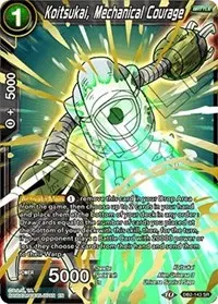 Koitsukai Mechanical Courage (Draft Box 05 - Divine Multiverse)