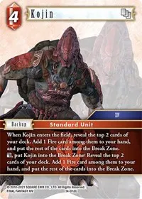 Kojin (Opus XIV: Crystal Abyss)